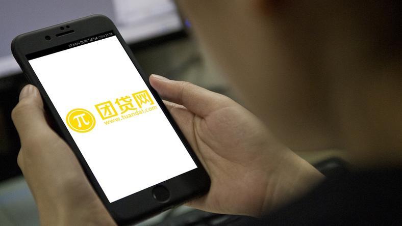 P2P头部平台团贷网被立案侦查,银行存管也难以约束?